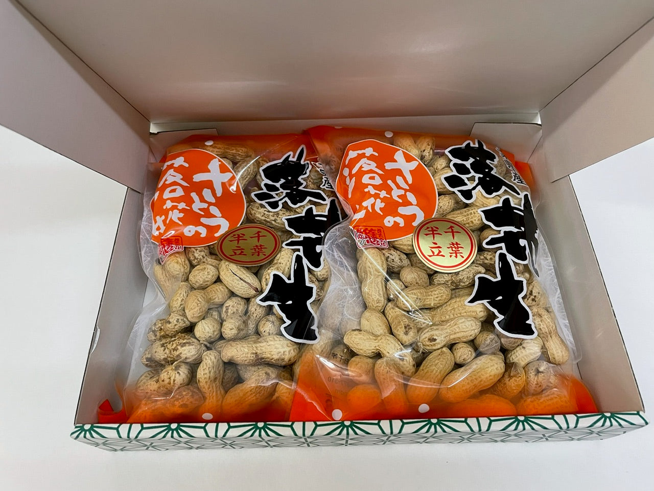 とことん半立セット