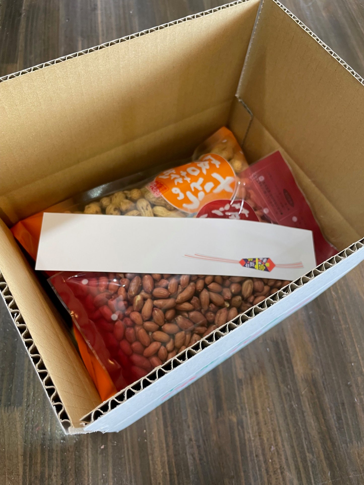 千葉の豆 食べ比べセット