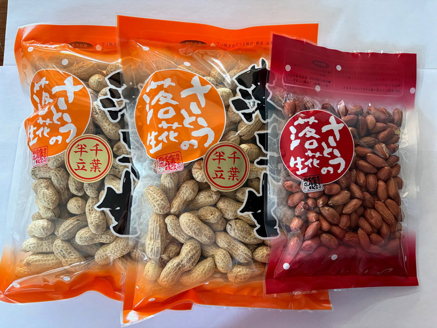 とことん半立セット