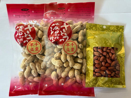とことん半立セット
